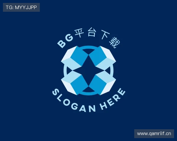 解读bg平台下载